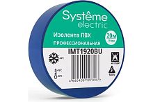 Изолента Systeme Electric ПВХ 19мм х 20м, синий IMT1920BU картинка 